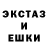 МЕТАДОН мёд Subikk 111
