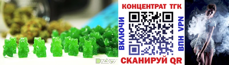 Купить закладки  Пролетарск  Canna-Cookies конопля 