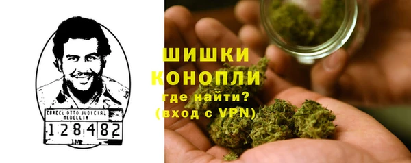 альфа пвп VHQ Вязники