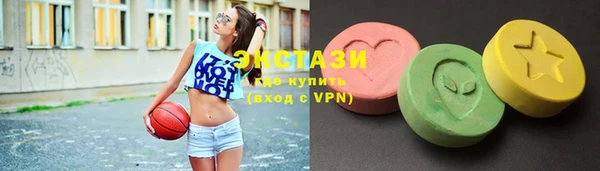 прущие грибы Вяземский