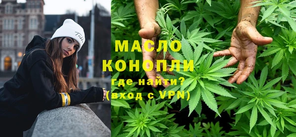 альфа пвп VHQ Вязники