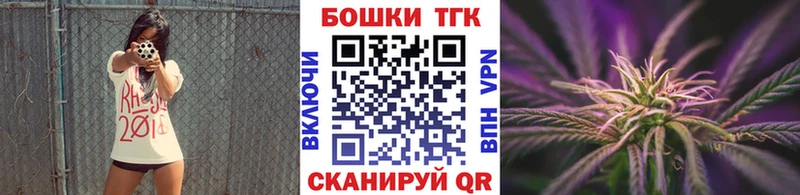 Купить закладки  Пролетарск  Конопля план 